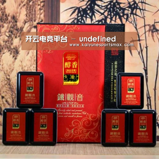 清香铁观音_010(图1)