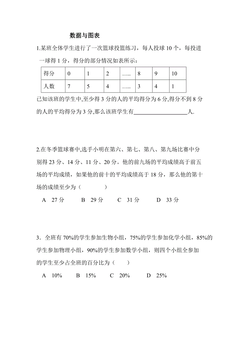 赣南家具大市场将于10月推向市场“开运下载”(图1) 开运平台
