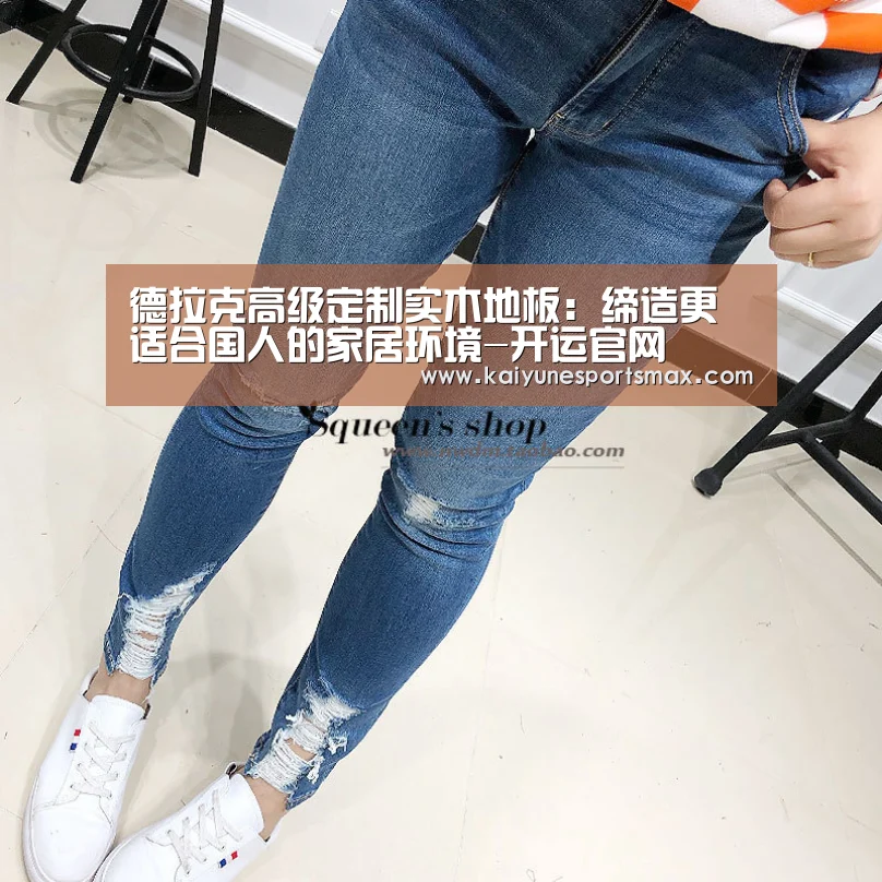 开运娱乐